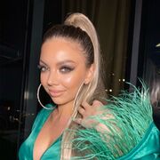 ���������� ������, ���� ������� ����������, 23 ����, ������������ ��� ������, ����� � ���������