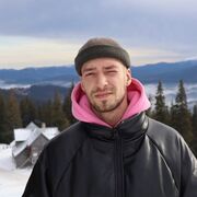 ���������� ������, ���� ������� ������, 29 ���, ������������ ��� ������, ����� � ���������