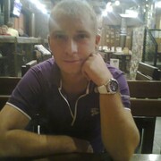 ���������� ������-��-����, ���� ������� �����, 43 ����, ������������ ��� ������, ����� � ���������, c�������� ���������