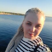 ���������� ���������� �����, ���� ������� ��������, 32 ����, ������������ ��� ������, ����� � ���������, c�������� ���������, ���������