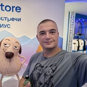 ���������� �������, ���� ������� Stanislav, 40 ���, ������������ ��� ������, ����� � ���������, c�������� ���������, ���������