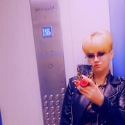  ,   ROKSIK, 46 ,     