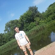  ,   Denis, 29 ,   ,   , c , 