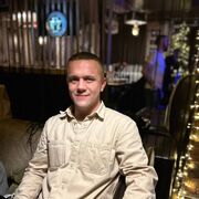 ���������� �����, ���� ������� ����, 33 ����, ������������ ��� ������, ����� � ���������, c�������� ���������, ���������