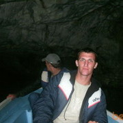 ���������� ���������, ������� ����, 36