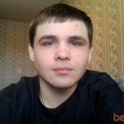 ���������� ������, ���� ������� ����, 39 ���, ������������ ��� ������