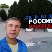 ���������� �����������, ���� ������� ����, 43 ����, ������������ ��� ������, ����� � ���������, c�������� ���������