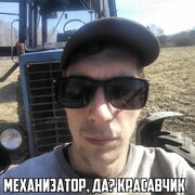  ,  , 28