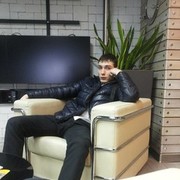 ���������� �����, ���� ������� �����, 32 ����, ������������ ��� ������, ����� � ���������, c�������� ���������