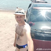 ���������� ����-����, ���� ������� ������, 45 ���, ������������ ��� c�������� ���������