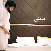 ���������� ������, ���� ������� �������, 31 ���, ������������ ��� ����� � ���������, c�������� ���������