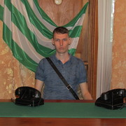 ���������� �����-���������, ���� ������� ���������, 41 ���, ������������ 