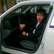 ���������� ���������, ���� ������� �����, 37 ���, ������������ ��� ����� � ���������, c�������� ���������