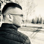 ���������� �����, ���� ������� ����, 33 ����, ������������ ��� ������, ����� � ���������, c�������� ���������