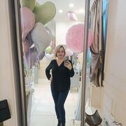 ���������� ������, ���� ������� ���, 45 ���, ������������ ��� ����� � ���������, c�������� ���������