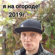   ,   , 37 ,     , c 