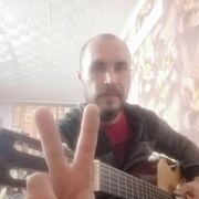  --,   , 39 ,     , c 