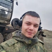  ,   , 26 ,   