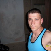 ���������� �������, ���� ������� Valery, 34 ����, ������������ ��� ������, ����� � ���������, c�������� ���������