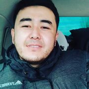 ���������� �����, ���� ������� ���, 32 ����, ������������ ��� ����� � ���������