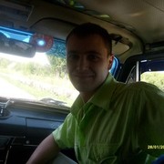 ���������� ��������, ������� ������, 41