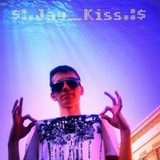 ���������� ������, ���� ������� ��������, 33 ����, ������������ ��� ������, ����� � ���������, c�������� ���������