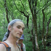 ���������� ������������, ���� ������� �����, 39 ���, ������������ ��� ������