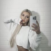  ,   Emilia, 22 ,   ,   