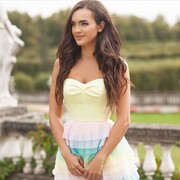 ���������� ������, ���� ������� ����, 31 ���, ������������ ��� ����� � ���������, c�������� ���������