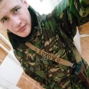 ���������� ����, ���� ������� �������, 26 ���, ������������ ��� ������, ����� � ���������, c�������� ���������, ���������