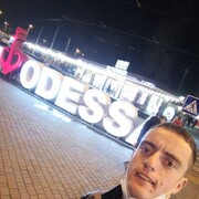 ���������� ������, ���� ������� ����, 31 ���, ������������ ��� c�������� ���������, ���������