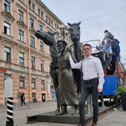 ���������� �����-���������, ���� ������� �����, 34 ����, ������������ ��� ����� � ���������, c�������� ���������