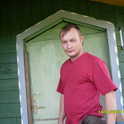 ���������� �������, ���� ������� ����, 41 ���, ������������ ��� ������