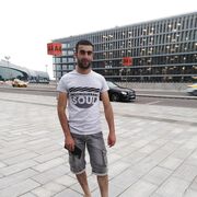 ���������� ������, ���� ������� Arm, 28 ���, ������������ ��� ������, ����� � ���������