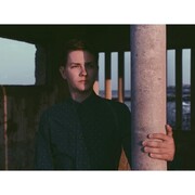 ���������� �����-���������, ���� ������� �������, 28 ���, ������������ ��� ������, ����� � ���������