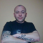 ���������� �������, ���� ������� �����, 50 ���, ������������ 