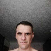 ���������� ����, ���� ������� ������, 42 ����, ������������ ��� c�������� ���������