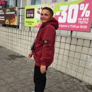  -,   , 26 ,   ,   , c 