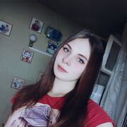 ���������� �����, ���� ������� Alexandra, 22 ����, ������������ ��� ������, ����� � ���������, c�������� ���������