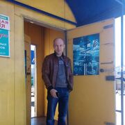 ���������� �����������, ���� ������� �����, 45 ���, ������������ ��� ������, ����� � ���������, c�������� ���������, ���������