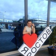 ���������� ������-��-����, ���� ������� ��������, 50 ���, ������������ ��� ������, ����� � ���������, c�������� ���������