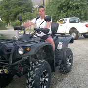 ���������� ����, ���� ������� ������, 44 ����, ������������ ��� ����� � ���������, c�������� ���������