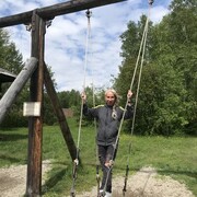 ���������� �����-���������, ���� ������� ����, 44 ����, ������������ ��� c�������� ���������