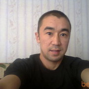  ,   , 44 ,   
