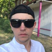 ���������� ������-��-����, ���� ������� ���������, 32 ����, ������������ ��� ������, ����� � ���������