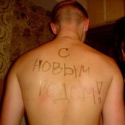  ,   , 34 ,   