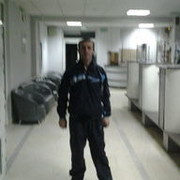  --,   Armuxa, 43 ,   ,   , c 