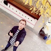  ,   , 28 ,   ,   , c , 
