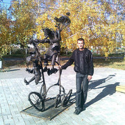 ���������� ������������, ���� ������� �����, 45 ���, ������������ ��� ������, ����� � ���������, c�������� ���������