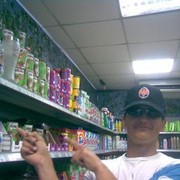  ,   Nik, 36 ,   